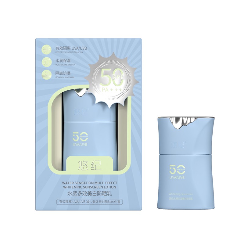[YOZO] Солнцезащитный лосьон ГОЛУБОЙ Water Sensation Multi-Effect Whitening Sunscreen SPF 50 PA+++, 40 г